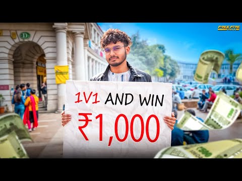 1v1 For  ₹1000 Against Random FREE FIRE Players