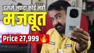 OOPO F29 Pro 5G 8/256 Unboxing and Price Details 🔥 Under 27999