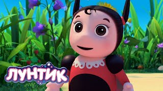 Лунтик | Подружка | Мультики для детей