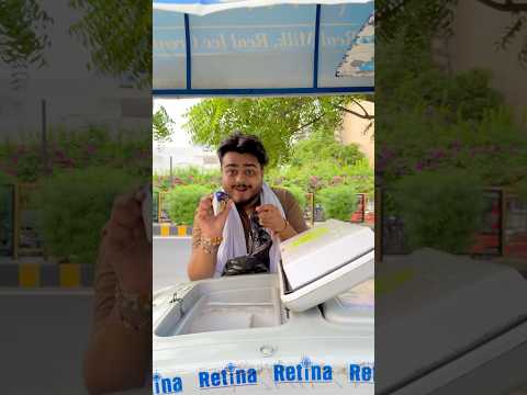 Ice Cream Kon Kon Khayega ~ Sujal Thakral #shorts #ytshorts #youtubeshorts #funny #icecream