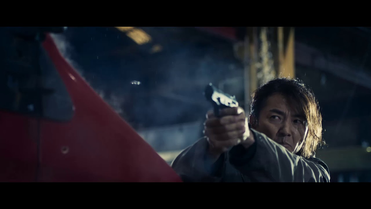 Huang Jin Xiong Di trailer thumbnail