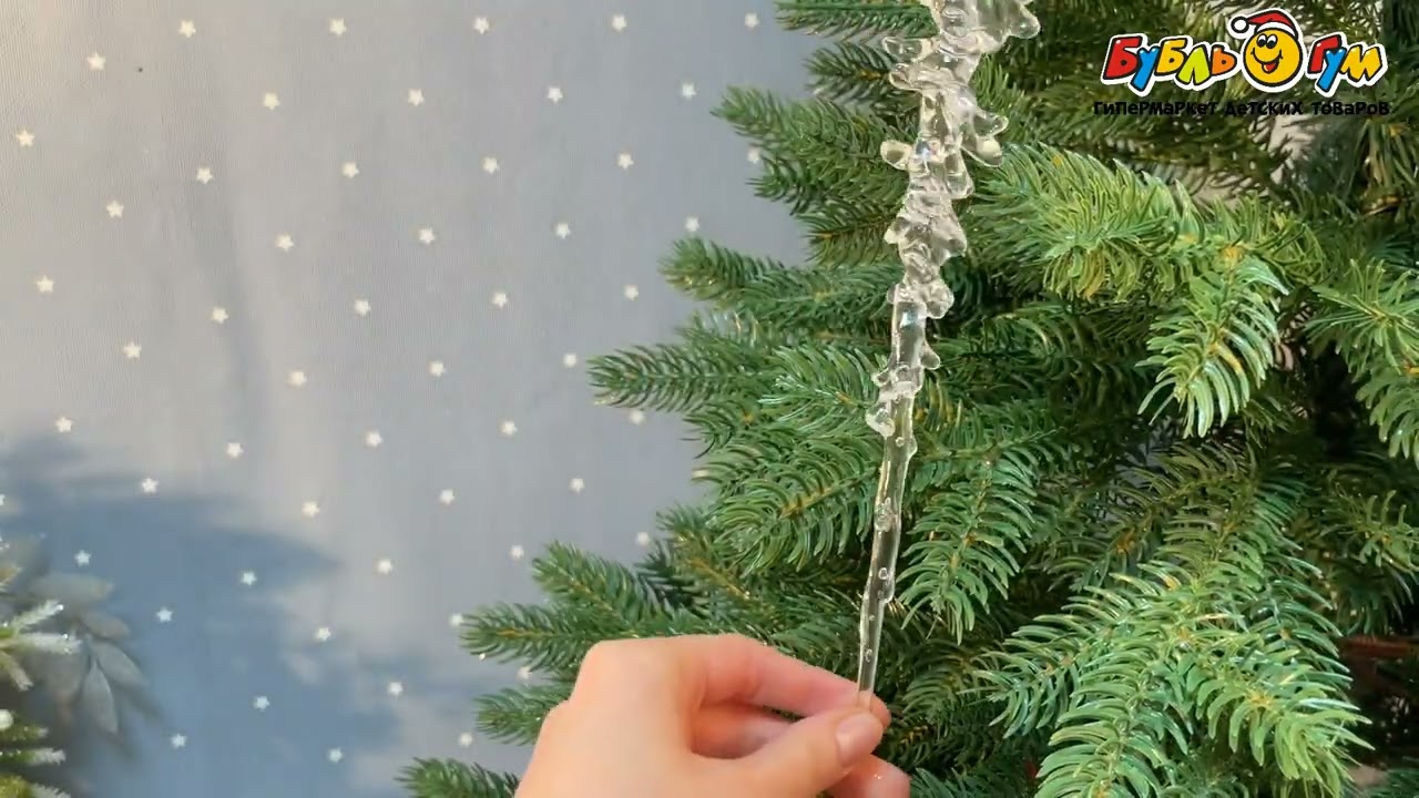 Елочное украшение Сосулька прозрачный лофт 26см - видео