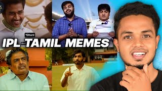 Yaaru Mokka Team😂😂IPL🏆Tamil Instagram Memes🔥🔥