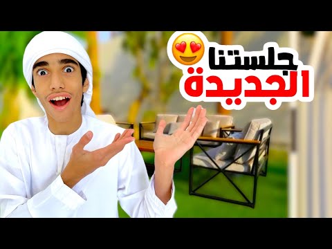 سوينا جلسة شتوية جديدة | النتيجة خيال!!