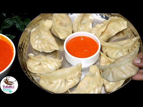 पनीर मोमोज और टेस्टी मोमोज़ चटनी | Veg Paneer Momos with Chutney