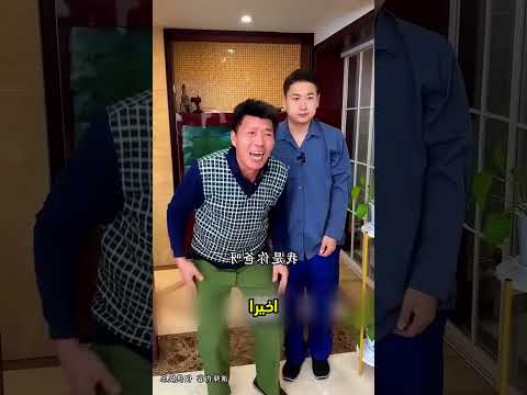 وجدوا إبنتهم المختفية لي 15 سنة 🥺 #shorts #ytshorts