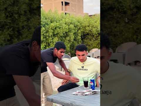 ١٢ نوفمبر، ٢٠٢٥