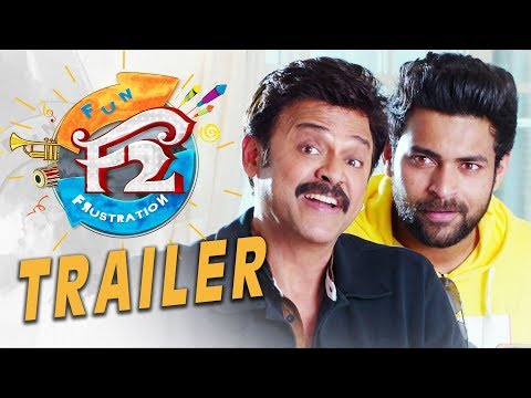F2 Trailer - Venkatesh, Varun Tej, Tamannaah, Mehreen Pirzada | Anil Ravipudi, Dil Raju
