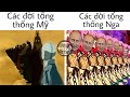 Palavras e Frases no Vídeo