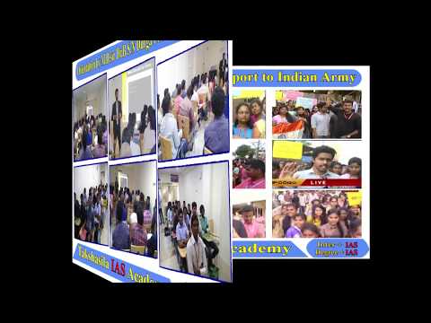 Takshasila IAS Academy YouTube video thumbnail