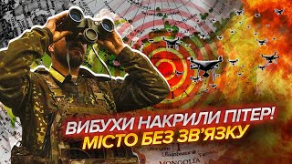 🔥Прямо зараз! ВЕЛИЧЕЗНА ПОЖЕЖА В КРИМУ. Вогонь НА КІЛОМЕТРИ. Траси в ДИМУ і АВАРІЯХ. Серія вибухів