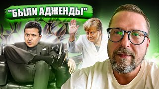 видео