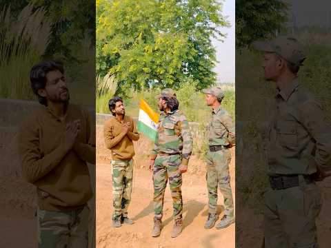 फ़ौजी बनने का सपना 🥺🇮🇳 #army #armylife #armylover #indianarmy #armystatus #emotional #viral