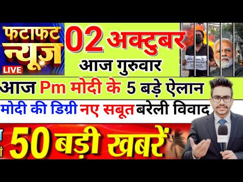 3 October 2025 | Aaj Ki 25 Sabse Badi Khabrein | Top 25 Breaking News Today |Ravish Kumar Prime Time