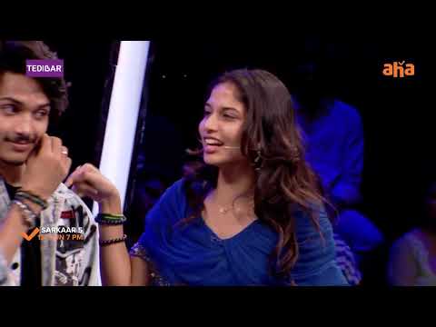 Sarkaar 5 Promo - Episode 02 - Sudigali Sudheer - Sridevi, Roshan - Premieres 13th June 7PM in Aha