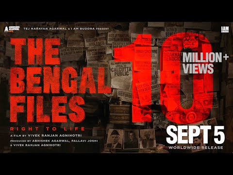 THE BENGAL FILES Teaser | Vivek Agnihotri | Abhishek A | Pallavi J | In Cinemas 5 Sept 2025