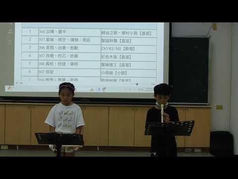 2024-06-27,峽谷之歌、鄉村小路 - YouTube