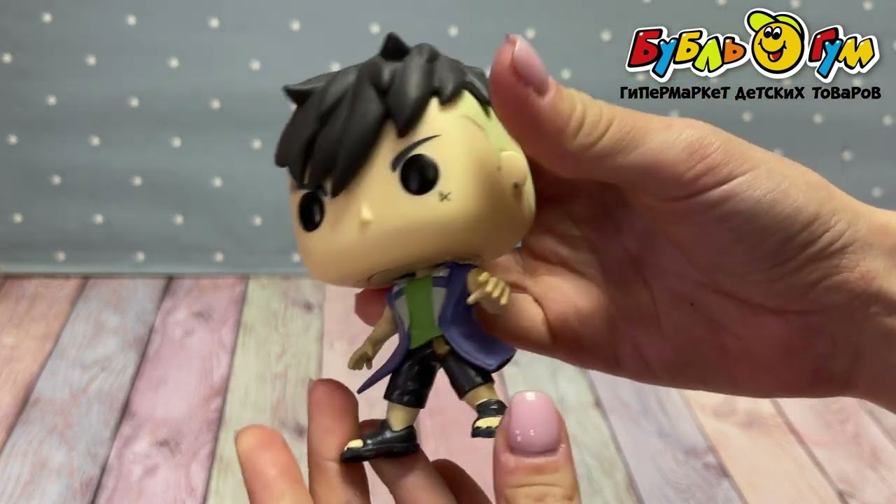 Фигурка коллекционная Funko POP Каваки Боруто - видео Фигурка коллекционная Funko POP Каваки Боруто - видео
