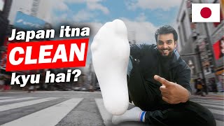 Japan itna SAAF kaise hai  II  Indian in Japan II