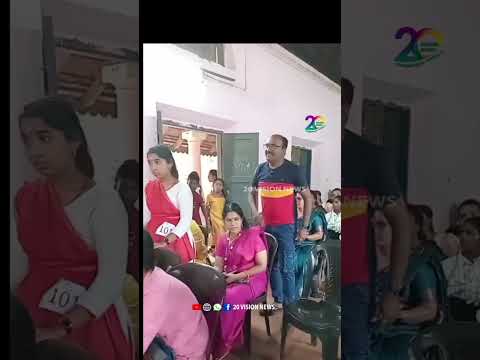 മോണോ ആക്ട് എൽ പി വിഭാഗം.. റിസൾട്ട് വന്നപ്പോൾ കൊട്ടാരക്കര ഉപജില്ല സ്കൂൾ കലോത്സവം വെട്ടിക്കവല സ്കൂളിൽ