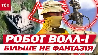 БІЙЦІ йому ЗАВДЯЧУЮТЬ ЖИТТЯМ! ЗСУ вже не БАЧАТЬ ВІЙНУ без такого ДРОНУ!