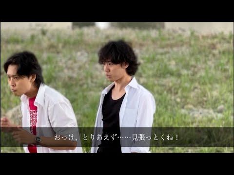 ケンカで急に背中任された人
