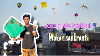 Jaipur kite festival🪁 #vlogs #jaipur #kite #youtube #viral