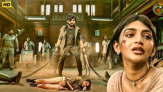 Nagarjuna की अब तक की सबसे खतरनाक एक्शन हिंदी मूवी | Ramya Krishna South Action Hindi Dubbed Movies