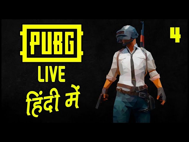 PUBG Mobile Live #4 | Hindi Gameplay | Hitesh KS Live