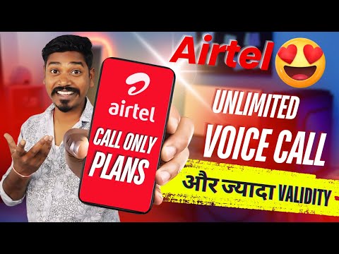 Airtel Only Calling Recharge 2025 🔥 Best Unlimited Call Plan Without Data | Save Your Money!