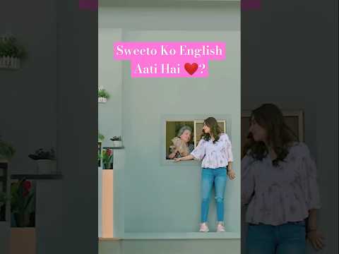 Sweetie Ko English Ati Hai | Fahad mustufa & Mahira khan | 🔥 #shorts