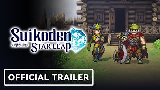 Suikoden: Star Leap - Official Battle Trailer