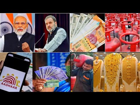 देश-दुनिया की बड़ी खबरें | Top News | Breaking News | Loksabha Election 2024 | PM Modi