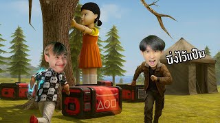เจอตุ๊กตา Squid Game ตัวเป็นๆในวิ่งแทบไม่ทัน! #FFxSquidGame #FFCTH #FreeFireTH #freefire #ฟีฟาย