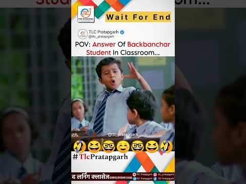 Backbanchars Student 🤣😂 #exam #exammemes #studymemes #studentmemes #funnymemes #shorts #viral #reels