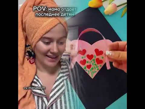 #storytime #paperart #foryou #pov #papercrafts #funny #flowerspaper  #artificialflowers #onepiece