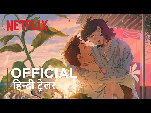 Lost in Starlight | Official Hindi Trailer | हिन्दी ट्रेलर