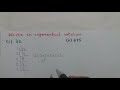 Divisibility and Exponential Notation