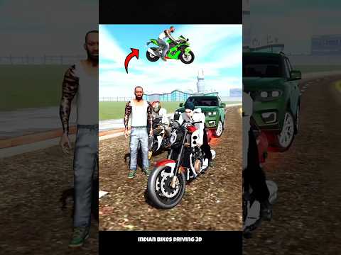 আমার কাছে সুপার Car নেই 🥹 Indian Bike Driving 3D #viralvideo #gaming #indianbikedriving3d