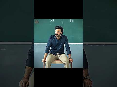 mastermind teacher motivational shorts video #shorts #shortvideo #english #motivation #education