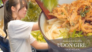 The Beautiful Daughter Leading Her Father’s Udon Shop: A Day in Her Life うどん 美人 ごだいさん
