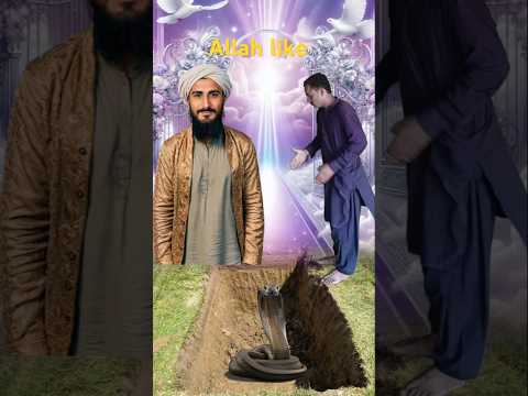 Sambhal jao 🪷🪷 yah duniya jaane wali hi #islamic #trending #shorts