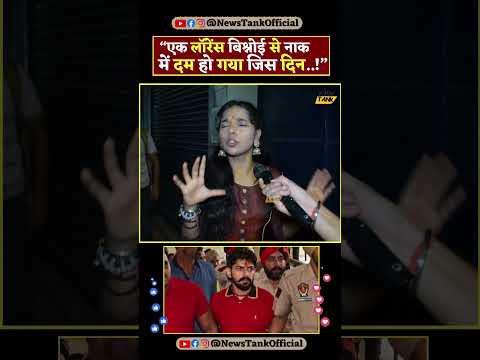 Salman Khan Vs Lawrence Bishnoi| Jis Din 10 Yt Shorts #shorts #short #lawrencebishnoi #viral