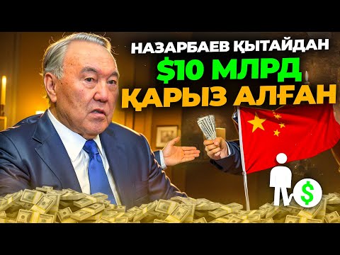 Көрдегі Болаттың жердегі проблемасы бітер емес... ҚАЗАҚПЫЗ ҒОЙ (10.07.2025)