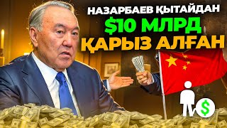 Көрдегі Болаттың жердегі проблемасы бітер емес... ҚАЗАҚПЫЗ ҒОЙ (10.07.2025)