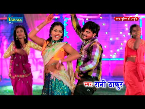 #VIDEO - देवर डाले भीतरी | Bhojpuri Holi Song 2025 | Holi Ke Gana