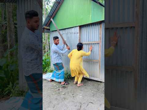এই ঘরে একটা চোর আছে 😀 #mithuofficial #funny #comedyvideos #juimithu #shorts