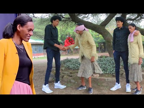 ነገዎ ለረጅሟ የኔነሽ የፍቅር ጥያቄ አቀረበላት?. ብንጋባ ደስ ይለኛል