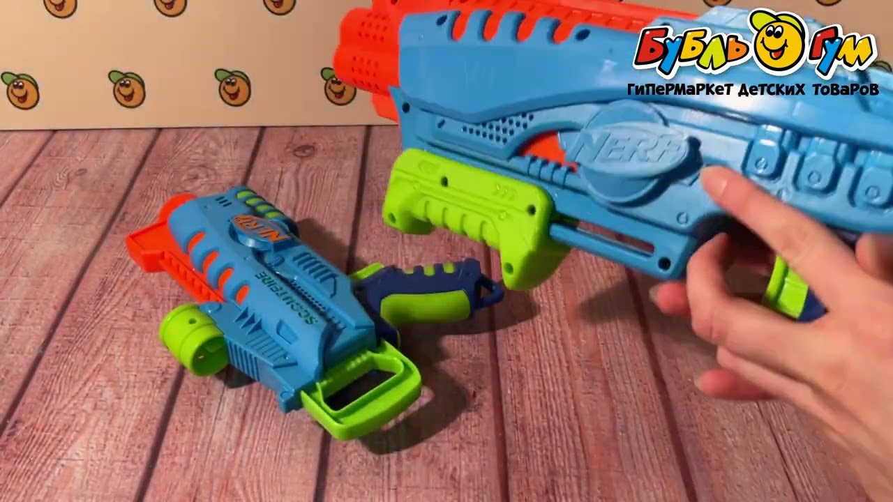 Набор бластеров Nerf Элит Джуниор Эксплорер - видео