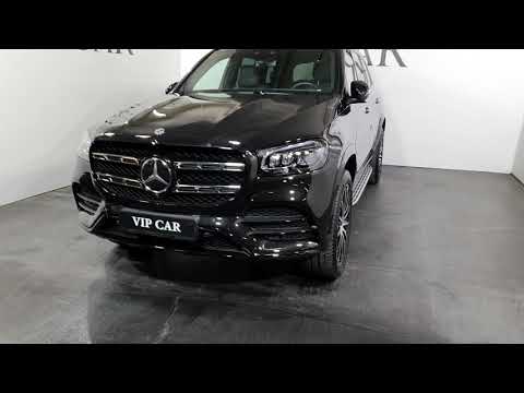 Mercedes-Benz GLS-Class base